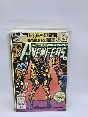 Buy The Avengers #213 - Nov 1981 - Vol.1 - Direct  Edition - Minor Key - 7.0 (FN/VF) • 7.12£