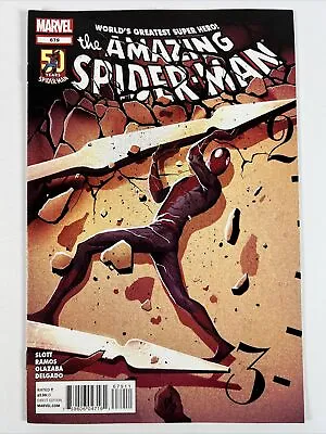Buy Amazing Spider-Man #679 (2012) Marvel Comics • 3.83£