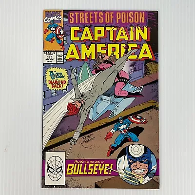 Buy Captain America #373 (Marvel Comics, 1990) - VF+ • 11.81£