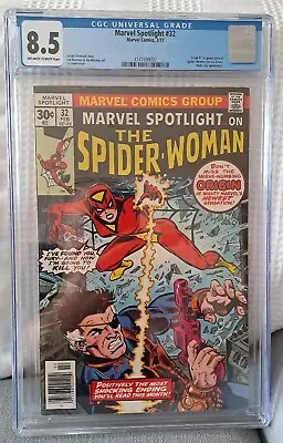 Buy Marvel Spotlight #32 Cgc 8.5 1st App Jessica Drew Spider-woman 1977 Free Uk P&p  • 229£