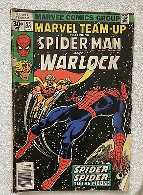 Buy Marvel Team-up #55. Mar 1977 Adam Warlock. 1st Power & Time Gems! John Byrne • 20£