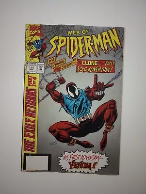 Buy Web Of Spider-Man #118 2001 Marvel Legends Toybiz Reprint  • 26.88£