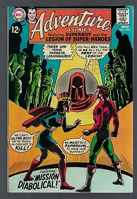 Buy DC Adventure Comics  374 VFN+ 8.5   1968 Superman Superboy • 21.99£