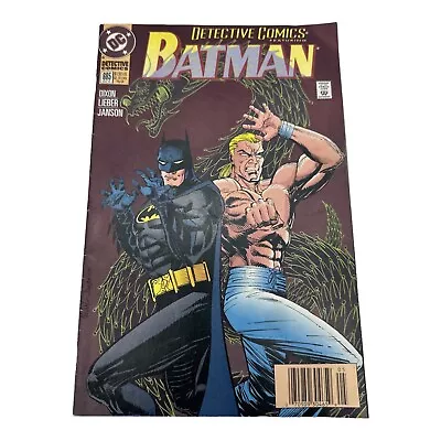 Buy Detective Comics Batman #685 DC Comics 1995 • 3.57£