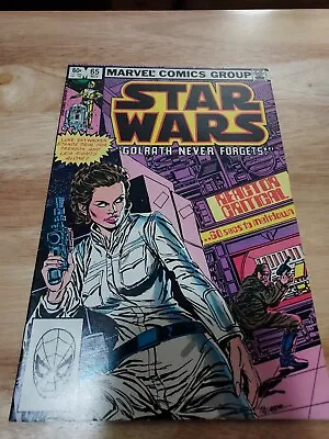 Buy Star Wars #65 (1982) 8.5 VF+ /Death Of Admiral Giel!  • 10.27£