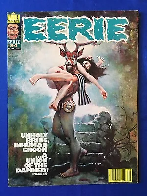 Buy Eerie #84 VFN- (7.5) WARREN ( Vol 1 1978)  • 19£