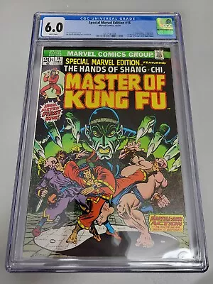 Buy Special Marvel Edition #15 CGC 6.0 - 1st Appearance Shang-Chi Marvel Comics 1973 • 138.56£