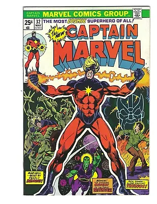 Buy Captain Marvel #32 1974 VF/VF+ Or Better! Jim Starlin Thanos Cover! Combine Ship • 23.98£
