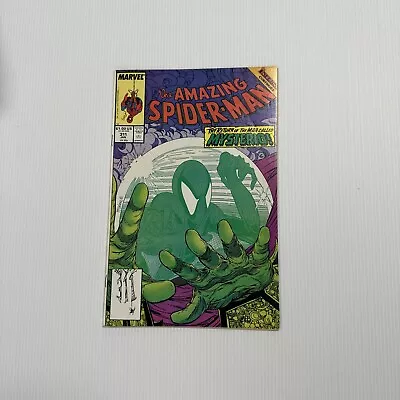 Buy Amazing Spider-man #311 1989 VF • 25£