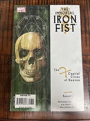Buy The Immortal Iron Fist #8 Main Cover Marvel • 11.94£