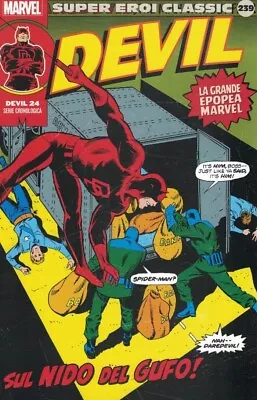 Buy #239 Super Heroes Classic SEC Marvel/Sports Journal Devil 24 • 4.21£