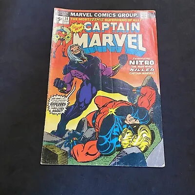 Buy Captain Marvel #34 - KEY 1st Appearance Nitro - Marvel Comics 1974 Starlin Cover • 7.90£