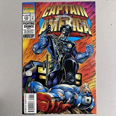 Buy Captain America #428 NM+ 9.6 1st Appearance Of Americop 1994 • 4.74£