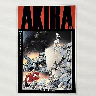 Buy AKIRA #32 1992 VF Epic Comics Katsuhiro Otomo • 36£