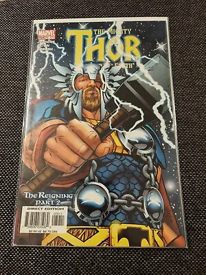 Buy Thor 572 Very Fine Condition • 7.91£