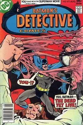 Buy Detective Comics #471 FN- 5.5 1977 Stock Image • 28.46£