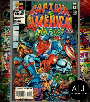 Buy Captain America #434 VF- 7.5 (Marvel) • 1.75£