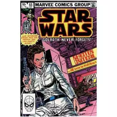 Buy Star Wars (1977 Series) #65 In Very Fine + Condition. Marvel Comics [h: • 17.97£
