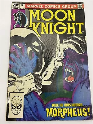 Buy MOON KNIGHT #12 Morpheus Sienkiewicz Marvel Comics 1981 VG Lower Grade • 2.95£