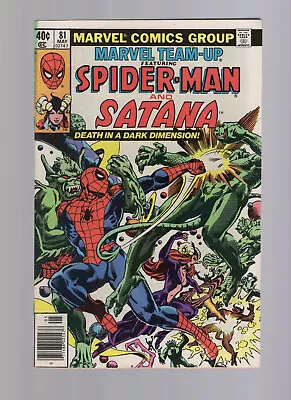 Buy Marvel Team-Up #81 - Spider-Man & Satana - Higher Grade Plus Plus • 8.03£