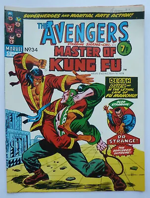 Buy The Avengers #34 - Shang-Chi Marvel Comics Group UK May 1974 VF- 7.5 • 9.99£