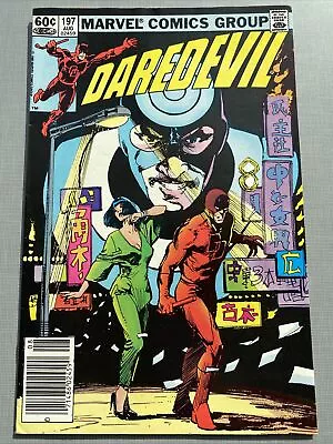 Buy Daredevil #197 VF- Newsstand 1st Lady Deathstrike • 7.20£