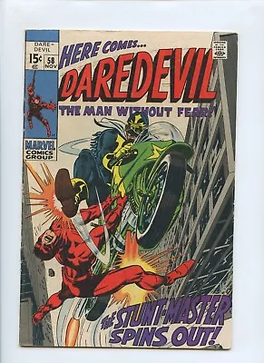 Buy Daredevil #58 1969 (VG/FN 5.0) • 11.86£