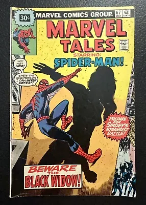 Buy 1976 MARVEL TALES #67 Spider-Man VG 30 Cent Cover Price Variant RARE! 1 Of 1500! • 47.96£