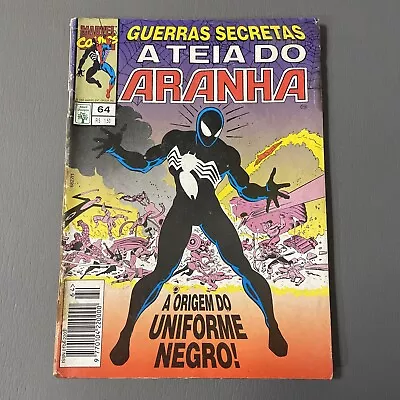 Buy Marvel Secret Wars #8 Spider-Man- Abril Brazilian Digest Size • 48.15£