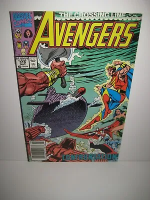 Buy Avengers Vol 1  Pick & Choose Issues Marvel Comics Bronze Copper Age • 1.58£