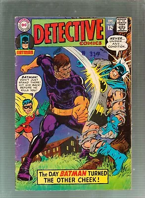 Buy Detective Comics #370  DC Comics 1967  1st Neal Adams Batman Art • 72.34£