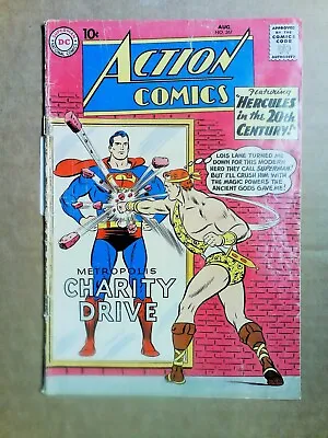 Buy Action Comics #267  GD/VG • 78.84£