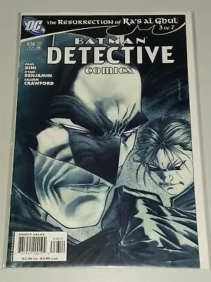 Buy Detective Comics #838 2nd Print Variant Nm (9.4 Or Better) January 2008 Dc Comic • 7.99£