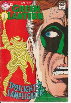 Buy Green Lantern #60 1968 Fn- • 10£
