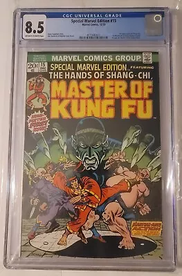 Buy Special Marvel Edition #15 Cgc 8.5 First Appearance Shang-chi Jim Starlin 1973 • 548.71£