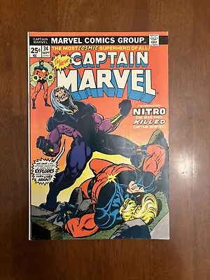 Buy Captain Marvel #34 (Marvel, 1974) 1st App. Of Nitro! Key Villain VF- • 22.39£