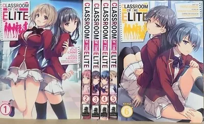 Buy Classroom Of The Elite Manga Vol 1-6 In English New From Seven Seas 6 Books  • 59.22£