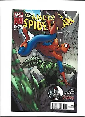 Buy Amazing Spider-Man #654 • 26.87£