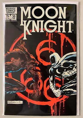 Buy Moon Knight #30 Direct Marvel 1st Series (6.0 FN) Werewolf By Night (1983) • 9.64£