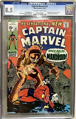 Buy Captain Marvel #18 CBCS CGC 8.5 Marvel 1969 - Carol Danvers Gains Super Powers! • 181.40£