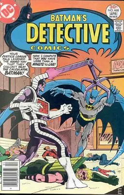 Buy Detective Comics #468 VG 1977 Stock Image Low Grade • 6.48£