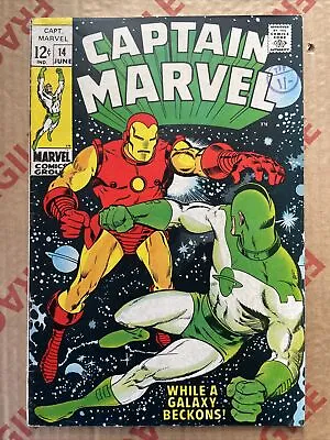 Buy Captain Marvel #14 Original Captain Marvel Green Suit June 1969 Marvel Comics • 19.99£