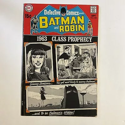 Buy Detective Comics 391 1969 Dc Comics Fn- Fine- 5.5  • 15.78£