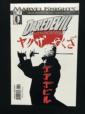 Buy Daredevil Vol.2 # 57 - 2004 • 1.99£