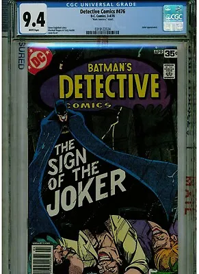 Buy Detective Comics Batman #476 Cgc 9.4 N/mt 1978 White Joker Mark Jewelers Insert • 380.29£
