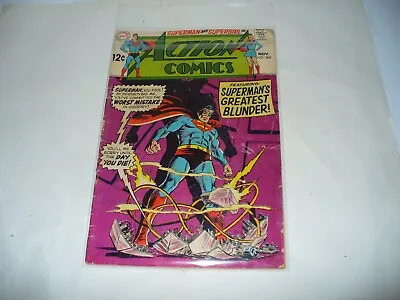 Buy Action Comics #369 (DC, 1968) Superman And Supergirl • 4£