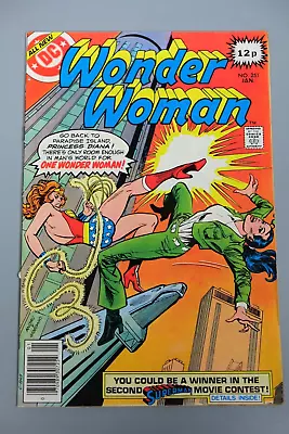 Buy Comic, DC, Wonder Woman #251 1979 • 12.50£