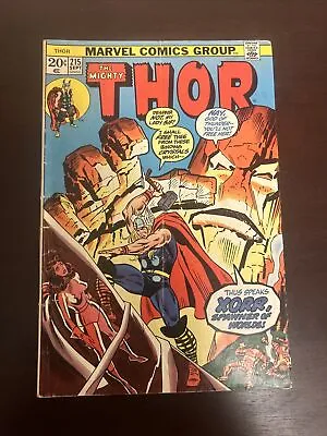 Buy The Mighty Thor # 215 1973 Marvel F • 11.88£