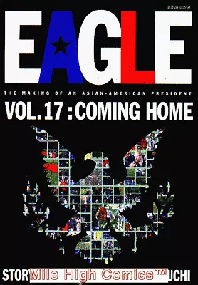 Buy EAGLE VOL.17: COMING HOME GN (2001 Series) #1 Near Mint • 8.54£