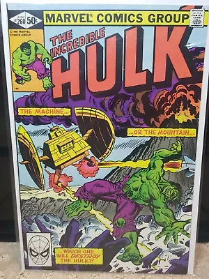 Buy THE INCREDIBLE HULK #260 VF  ~Marvel Comics (1981)  • 5.53£